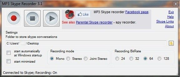 Запись звонков Skype